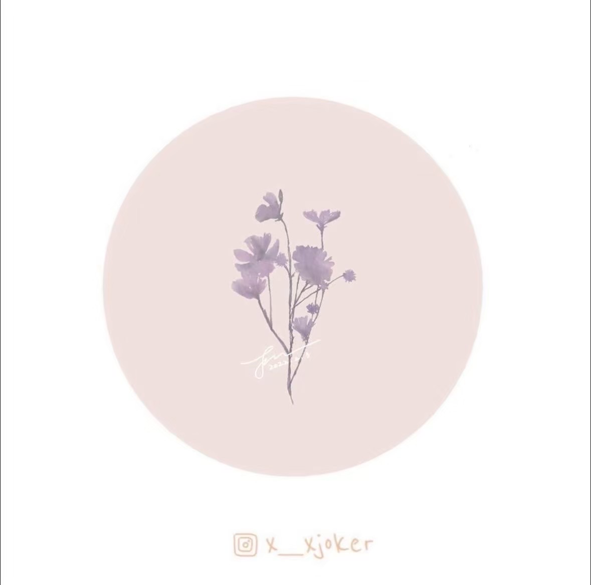 攸攸