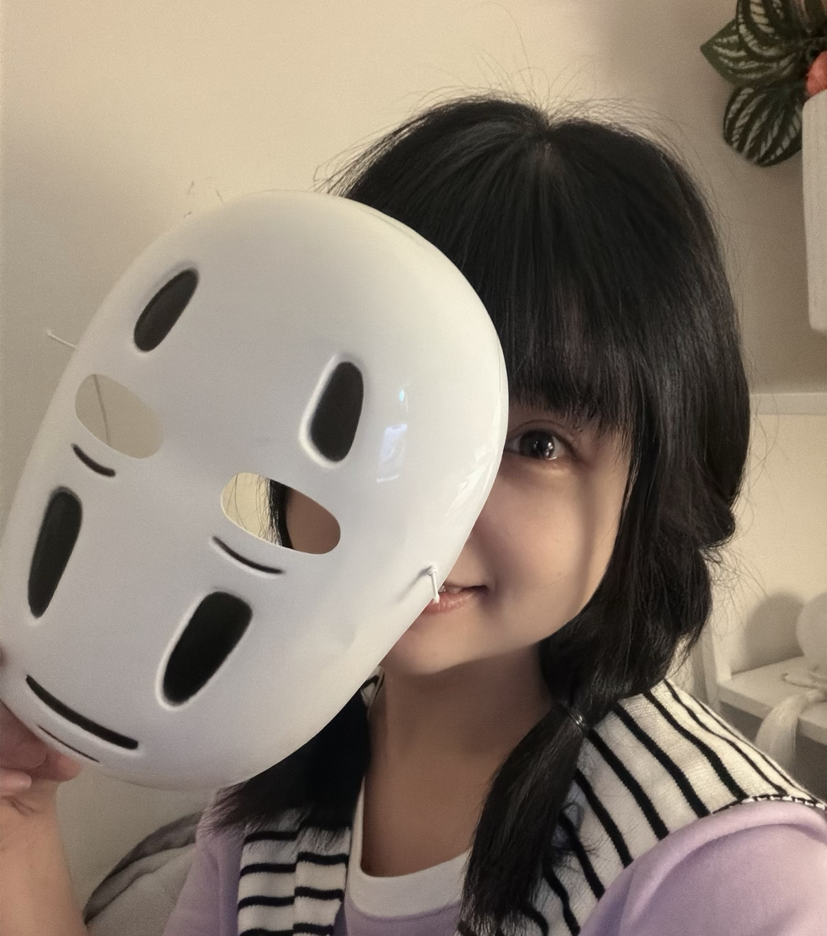 Min