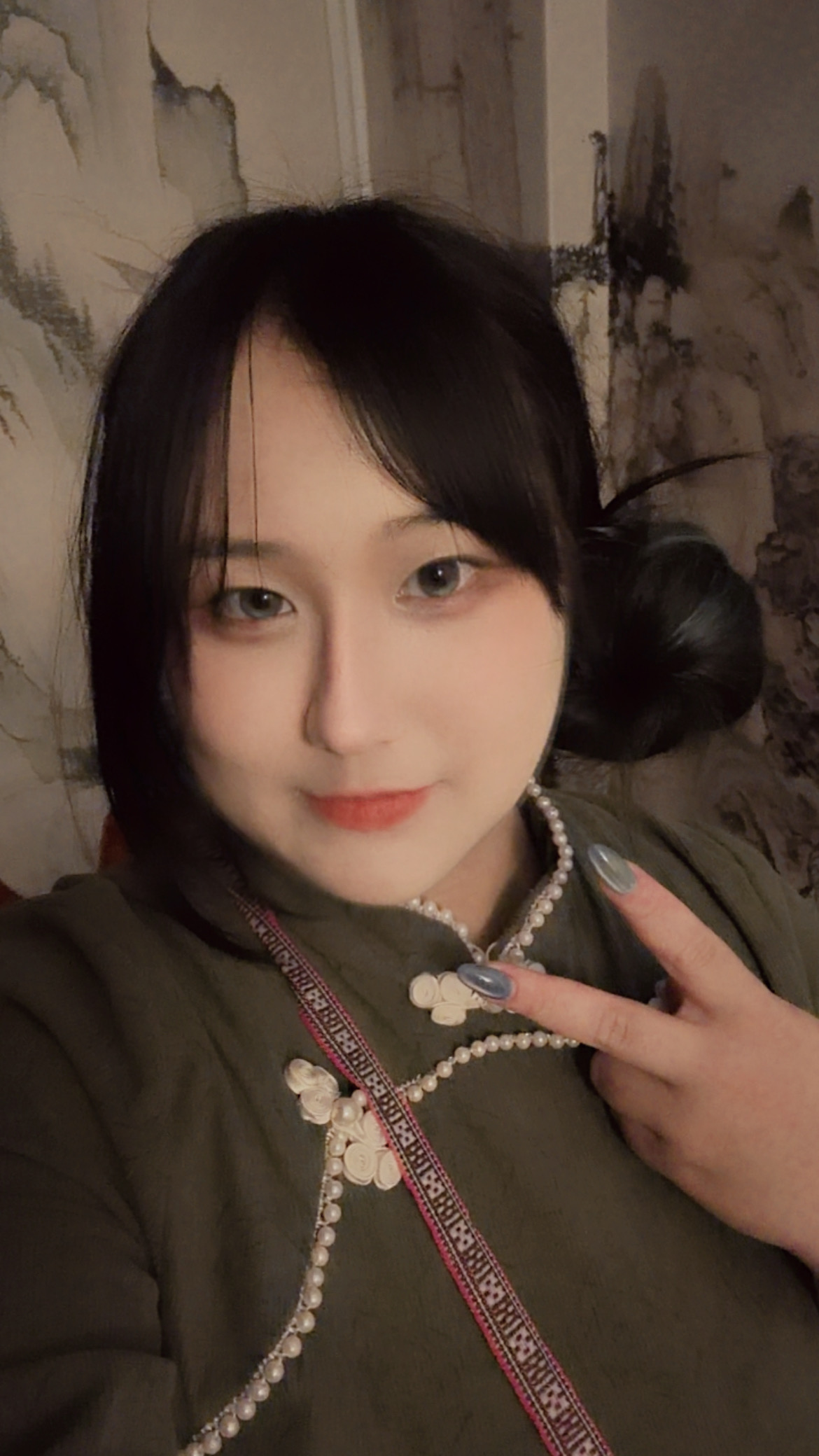 姍姍
