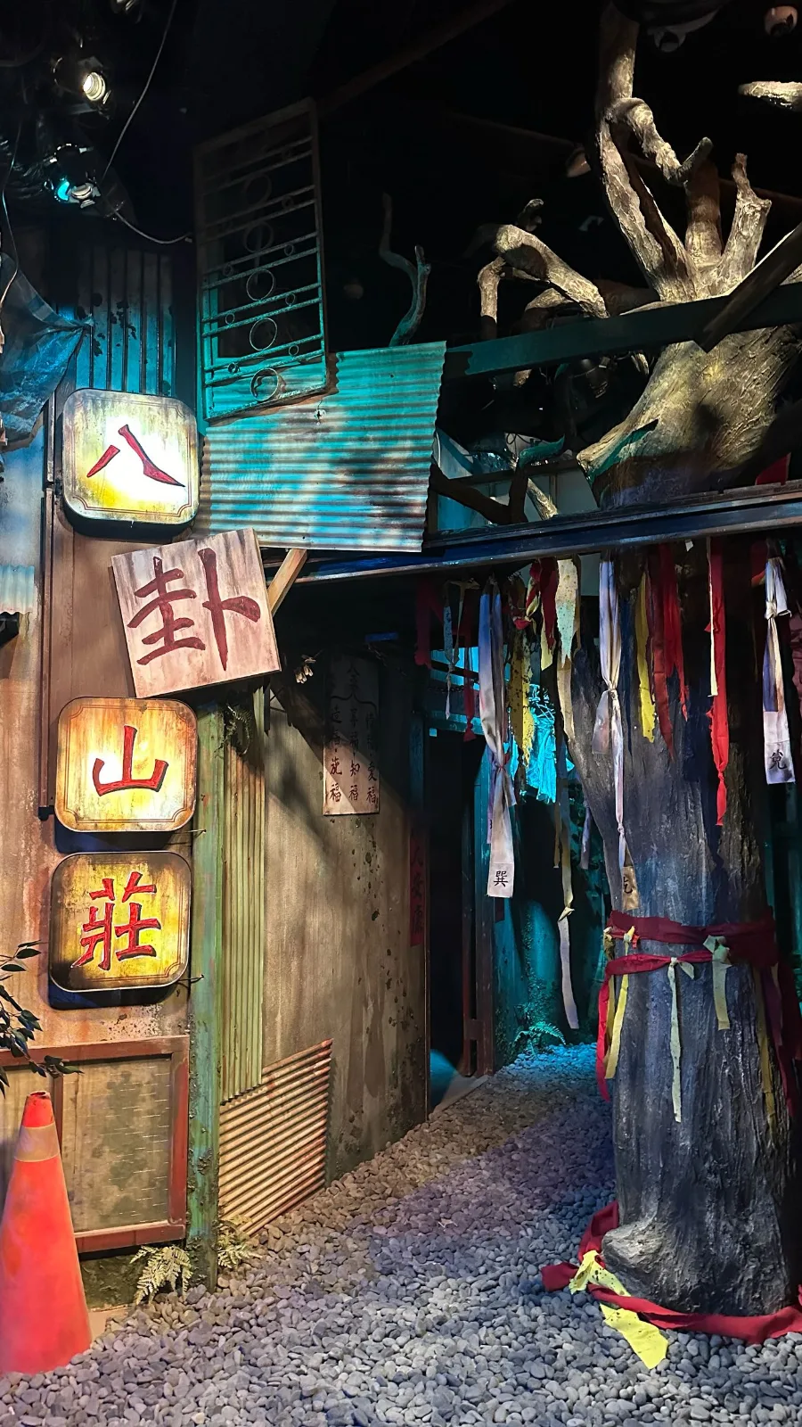 卦